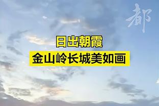 TA：曼城门将斯特芬加盟MLS科罗拉多急流，双方签约3+1年